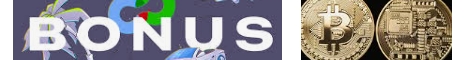 Advertising banner